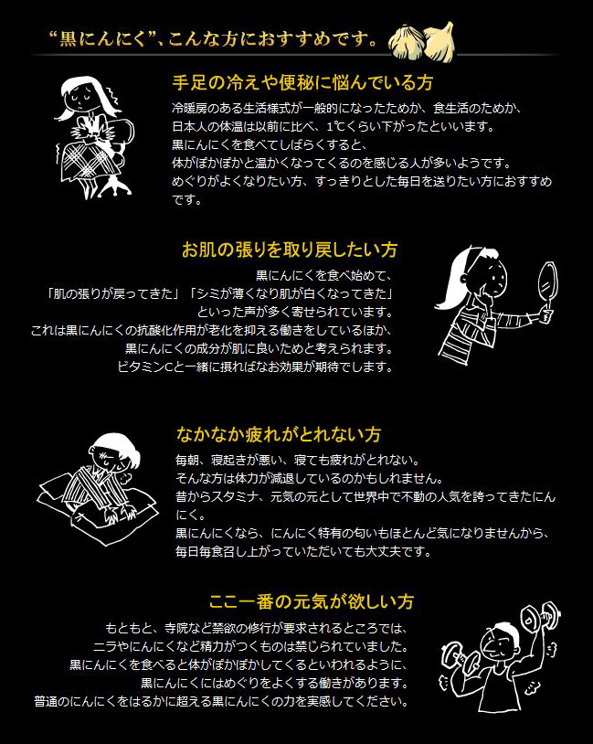 オススメ